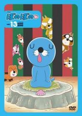 全巻セット【中古】DVD▼馭鮫記 ぎょこうき(21枚セット)前編 全11巻、後編 全10巻 字幕のみ レンタル落ち 全巻セット【中古】DVD▽馭鮫記 ぎょこうき(21枚セット)前編 全11