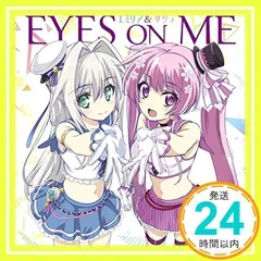 2025年最新】大久保瑠美の人気アイテム - メルカリ