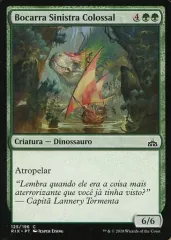 【中古】マジックザギャザリング [C]：【ポルトガル語版】Colossal Dreadmaw/巨大な戦慄大口