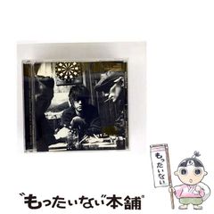 中古】 悪魔の生贄殺人 贖罪羊が逮捕され真犯人は闇に消える