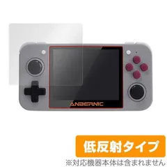 2025年最新】rg350 ゲームの人気アイテム - メルカリ