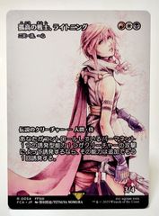 厚かましい借り手 foil ショーケース - メルカリ