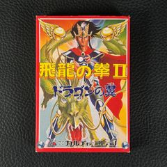 Item thumbnail for item ab6ecce4-2ddb-430e-b280-9c5bf439b8c3