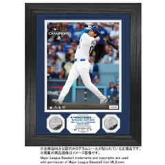 限定 松坂大輔　フォトフレーム　ハイランドミント MLB 限定 松坂大輔 フォトフレーム ハイランドミント MLB - メルカリ