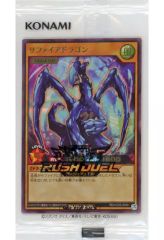 Item thumbnail for item 919d8505-fcf5-4056-b8ac-6d4d6740301e