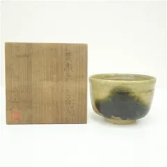 勅題茶碗 2025年最新】勅題茶碗の人気アイテム - メルカリ