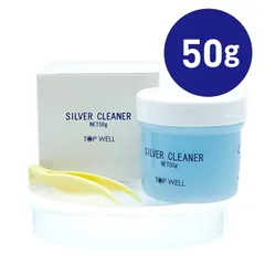 TOP シルバークリーナー 50g シルバー洗浄液 ピンセット付 S925 メンテナンス お手入れ