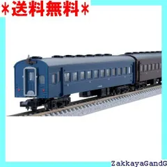 2025年最新】車掌 スイッチの人気アイテム - メルカリ