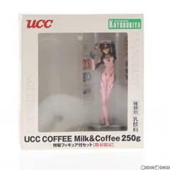 真希波・マリ・イラストリアス UCC COFFEE Milk&Coffee 250g 特製フィギュア付セット(Blu-Ray&DVD発売記念) ヱヴァンゲリヲン新劇場版:破 完成品 コトブキヤ
