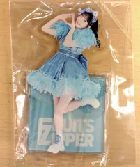 きゅーすと 佐野愛花 ラッフル アクスタ アクキー