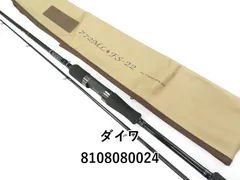 ダイワ　ハートランド 772ML+FS-22 送料込み ダイワ バスロッド ハートランド 772ML+FS-22(スピニング 2