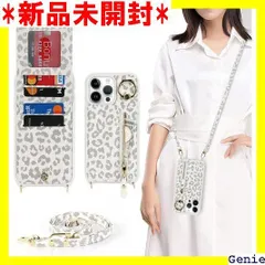 iPhone 13 pro Max / 12 pro 12プロマックス カバー アップル アイフォン12プロマックス 携帯ケース 13プロマックス スマホケース 背面フリップ 手帳型 上下開 適用 case iCoverCase カードケ ウ柄 ホワイト 35