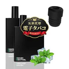 TARLESS NEXT（ターレスネクスト）カートリッジ 2個 フレーバーブースター セット スマッシュメンソール ベイプ 持ち運びシーシャ vape 電子タバコ 爆煙