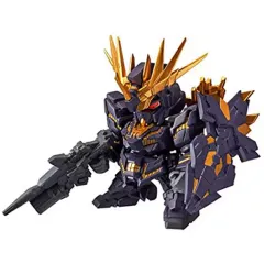 【中古】トレーディングフィギュア F002 バンシィ・ノルン(デストロイモード) 「機動戦士ガンダム ガシャポン戦士フォルテ01」