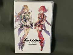 2026年最新】ゼノブレイド2 サウンドトラックの人気アイテム - メルカリ