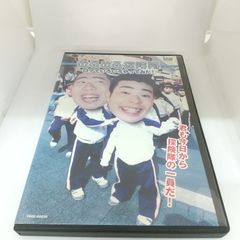 ◎ミ146イジリー岡田プロデュース「私たちの放課後シリーズ」Vol.2