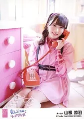 2025年最新】山根涼羽の人気アイテム - メルカリ