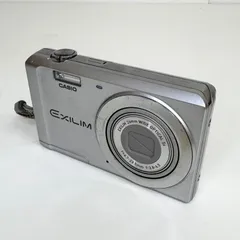 2025年最新】ex zs5の人気アイテム - メルカリ