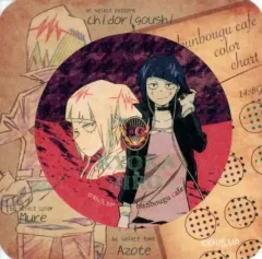 【中古】コースター(キャラクター) 耳郎響香 コースター 「僕のヒーローアカデミア×文房具カフェ 2018」 コラボメニュー注文特典