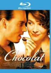 ショコラ ブルーレイディスク【洋画 中古 Blu-ray】レンタル落ち