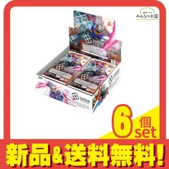 2026年最新】ガンダムカードゲーム ブースターパック Newtype Rising