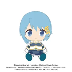 2025年最新】美樹さやか ぬいぐるみの人気アイテム - メルカリ