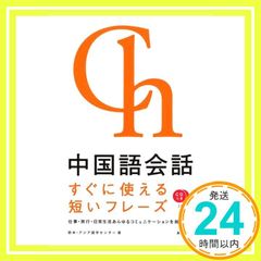 Item thumbnail for item 8954654e-dd8e-4603-9d5a-aa15634ea926