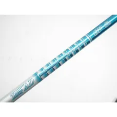 Titleist - ツアーAD GP-5S タイトリスト 1W シャフト単品 グラファイトデザイン シャフト単品 (タイトリスト