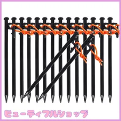 【特価】Soomloom スチール ソリッド テント ペグ テーク キャンプ設営用具 20CM (20cmブラック16本セット収納ケース付き(バージョンアップ))