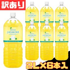 Item thumbnail for item da125da2-9f8a-4d1c-88d6-ba9ce1bd0cef