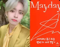 2025年最新】victon サインの人気アイテム - メルカリ