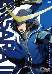 전국 BASARA 弶 其의 壱 [DVD]