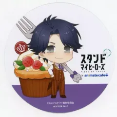 【中古】コースター(キャラクター) 新堂清志 コースター 「スタンドマイヒーローズ PIECE OF TRUTH×animatecafe キッチンカー」 ドリンク注文特典