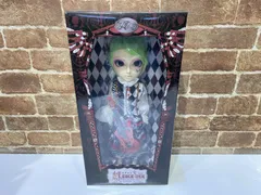 買えたー!!「IMAI HISASHI×TAEYANG」コラボレーションドール