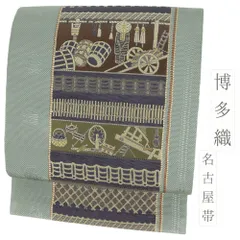 2025年最新】博多織 名古屋帯 仕立て上がりの人気アイテム - メルカリ