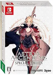 【中古】(非常に良い)アストリア アセンディング スペシャルエディション -Switch