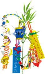 Item thumbnail for item ec4327fc-6364-480c-9fe8-40564b6e060c