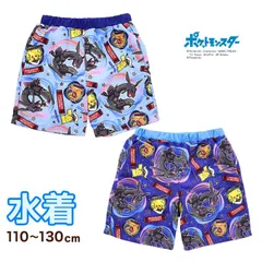 水着 男児 ポケモン サーフパンツ 海パン ポケットモンスター 男子 男の子 海水パンツ キャラクター 110～130cm 子ども ジュニア スイムウェア 水泳 学校 授業 海水浴 マリンスポーツ