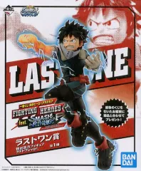 【中古】フィギュア 緑谷出久 ラストワンver. 「一番くじ 僕のヒーローアカデミア FIGHTING HEROES feat. SMASH RISING」 ラストワン賞 フィギュア