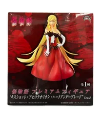 フィギュア 傷物語 キスショット・アセロラオリオン・ハートアンダーブレード ver.2 セガ