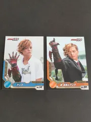 三浦涼介さん・ライブグッズ、パンフレットセット 2025年最新】三浦涼介さんの人気アイテム - メルカリ