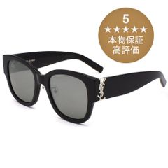 本物保証 バレンシアガ サングラス アジアン 男女 BB0237SA-001