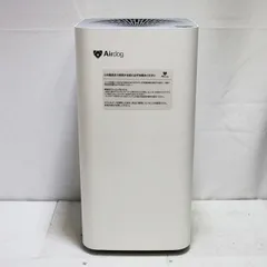 2025年最新】airdog x3sの人気アイテム - メルカリ