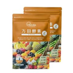 Wanda 酵素サプリメント 生姜・スタンダード 各20包 - メルカリ