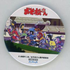 オレたちひょうきん族 タケちゃんマン 缶バッジ - メルカリ