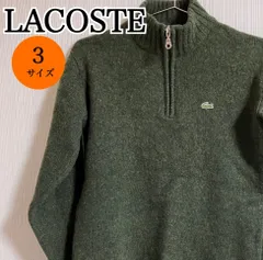 2024年最新】lacoste ラコステ タートルネックウールニットセーターの