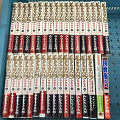 2024年最新】風雲児たちガイドブック 解体新書 の人気アイテム - メルカリ