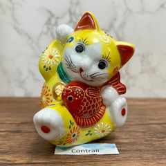 【九谷焼】 3.8号 鯛招き猫 黄盛 右手 縁起物 置物 金運招福 めでたい Maneki Neko Lucky Cat Yellow Kutani Ware