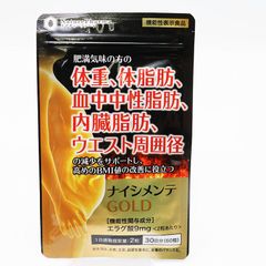 ビオシール アール プラスシルクウォッシュ150ml 新品未開封 新品未開封 BIO-SIL R+ ビオシール アール プラスシルク