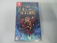 ニンテンドースイッチ ベヨネッタ オリジンズ: セレッサと迷子の悪魔